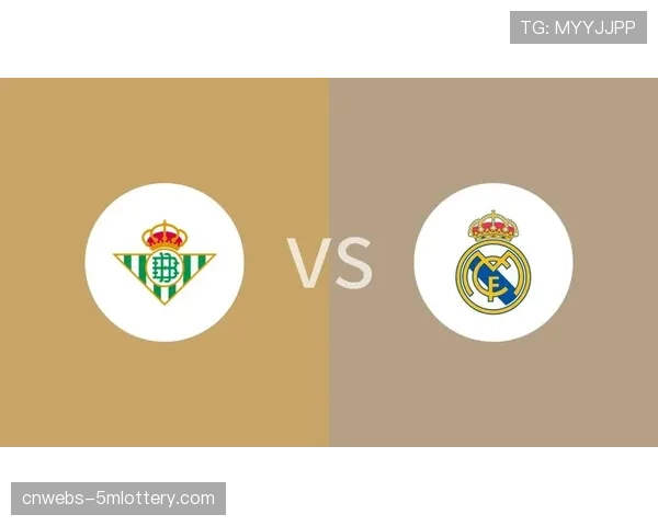 天气预报显示马德里周末有雨，可能影响皇马对阵皇家贝蒂斯的比赛。